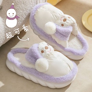 Cotton Slippers Women&amp;#39;s Cute Cotton Slippers Indoor Non-Slip Platform Moon Shoes