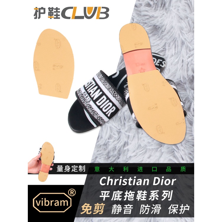 [Sole Sticker] Dior Sole Sticker Universal Dior Flip-Flops รองเท้าแตะ CD Home รองเท้าทนต่อการสึกหรอ 