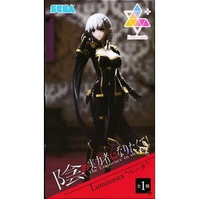 [ส่งจากญี่ปุ่น] Beta Kage no Jitsuryokusha ni Naritakute! Luminasta Figure L05185228