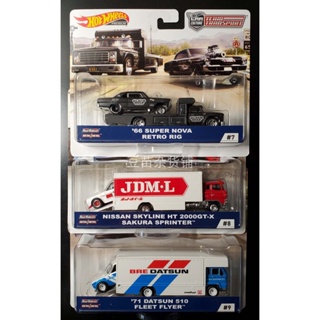 Hot Wheels hotwheels รถขนส่งวัฒนธรรม Fleet 510 nova skyline JDM เวอร์ชั่น US