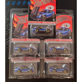 Hot Wheels RLC Datsun 240Z Datsun สายสีแดง สําหรับสมาชิกสโมสร