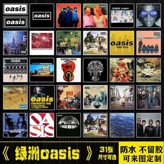 สติกเกอร์ oasis oasis Band Rock กันน้ํา สําหรับติดตกแต่งแล็ปท็อป กีตาร์ไฟฟ้า โทรศัพท์มือถือ