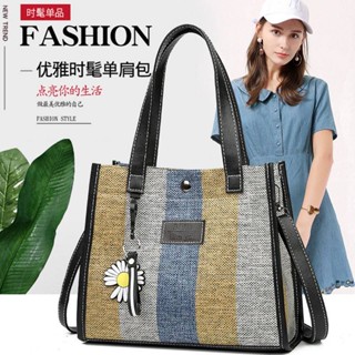 New one-shoulder cross-body canvas bag check contrast handbag for women with a temperament cloth bag