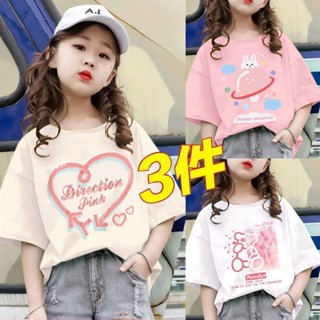 พร้อมส่ง~[โปรโมชั่น] เสื้อยืดแขนสั้น ขนาดใหญ่ สไตล์ตะวันตก แฟชั่นฤดูร้อน สําหรับเด็กผู้หญิง 2023