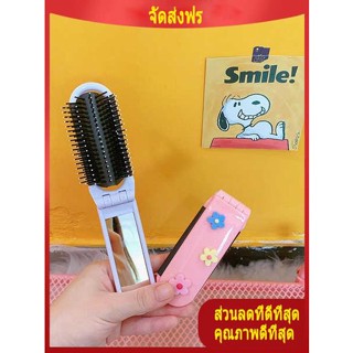 หวี wet brush การ์ตูนสาวหัวใจ ins หวีเบาะลมสร้างสรรค์พับรวมถุงลมนิรภัยหวีนวดหวีเดินทางแบบพกพากระจกแต่งหน้า