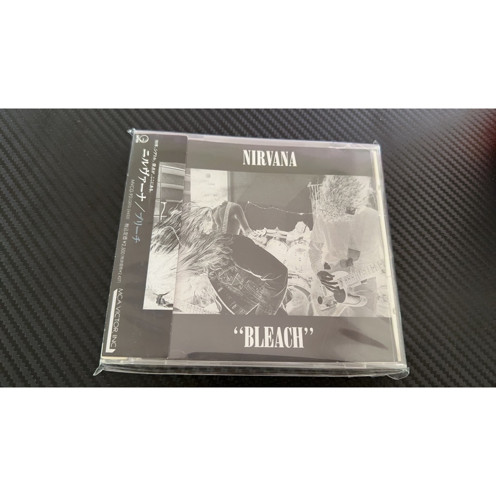 แกะ Bleach Nirvana LM278 SQ4 SQ4