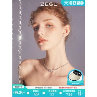 Zegl สร้อยคอโซ่ จี้รูปหัวใจ สีชมพู หรูหรา ระดับไฮเอนด์ เครื่องประดับ สําหรับผู้หญิง 2023