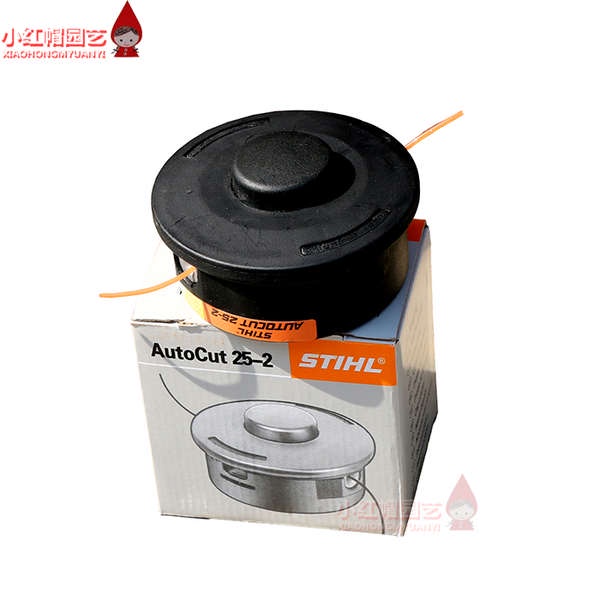 STIHL STIHL FS120/250 เครื่องเติม หัวหญ้าโดยเฉพาะ อุปกรณ์เสริมหัวตัดหญ้าไนลอน