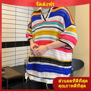 เสื้อโปโลแขนสั้นลําลอง คอปก ผ้าถัก เสื้อยืดคอปกโปโลลายรุ้งลายทางสำหรับผู้ชายและผู้หญิงเสื้อถักฉลุลายแนววินเทจสำหรับผู้ชายและผู้หญิงเสื้อยืดแขนสั้นทรงหลวมแบบลำลอง