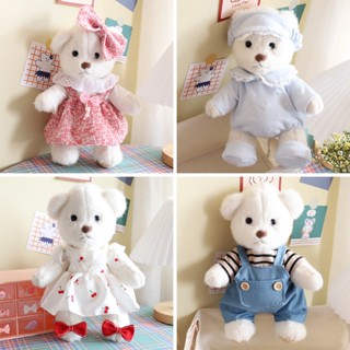 teddytales เสื้อผ้าหมีลีน่า ขนาดกลาง30cm Lena Bear เสื้อผ้าทดแทนเสื้อผ้าเด็กทำมือ TeddyTales ตุ๊กตาหมีน้อยตุ๊กตาของขวัญสำหรับเด็กผู้หญิง