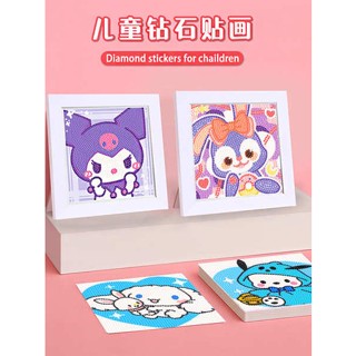 ครอสติสคริสตัล Sanrio Kulomi เพชรภาพวาดของเล่นทำมือสำหรับเด็กสำหรับสาวๆ diy degg paint paint packet paint paint paint paint paint