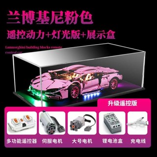 Lamborghini Pink Bull 1: 14 โมเดลรถแข่งซูเปอร์คาร์ ของเล่นสําหรับเด็ก และผู้ใหญ่