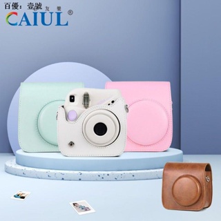 กระเป๋าโพลารอยด์ ป้องกัน สีรุ้ง สําหรับ Fuji Imaging mini7+