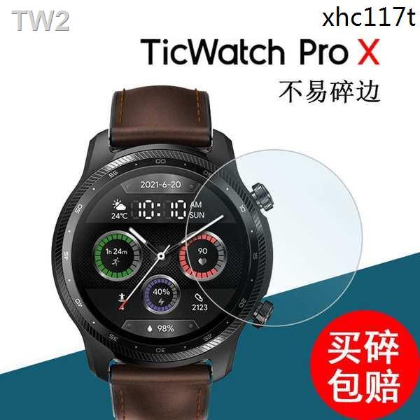 คลังสินค้าพร้อม จัดส่งรวดเร็ว+ขายร้อน · เหมาะสําหรับ TicWatch ProX Watch Tempered Film GTX Film Pro3