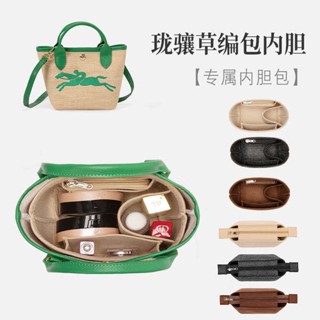 Longchamp Longxiang ถุงฟาง ขนาดเล็ก สําหรับใส่ผัก เกี๊ยว20230813095806