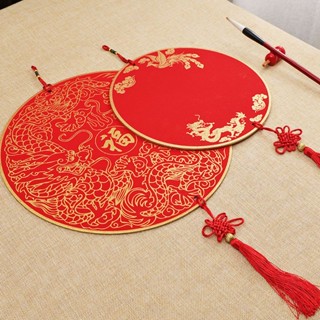 จี้กระดาษเปล่า รูปตัวอักษรจีน สีแดง สําหรับเขียนพู่กัน