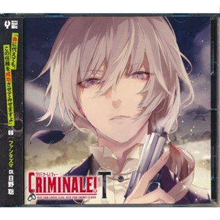 [ส่งจากญี่ปุ่น] Criminale! T Vol.8 Phantasma [Satoshi Hino] CD L02736439