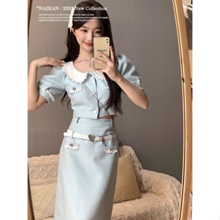 🔥Hot Sale / ชุดเซตสไตล์เกาหลี เสื้อ กระโปรง คุณหนูมากๆ ใส่ทำงาน ใส่เที่ยว ดูแพงมากๆ