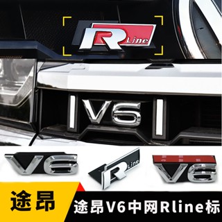 สติกเกอร์ฉลาก ลาย Volkswagen 17-20 Models Toon R Labels China Net XV6 สําหรับตกแต่ง