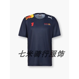 เสื้อยืด แบบแห้งเร็ว พิมพ์ลาย Max Verstappen Formula One 24 ชั่วโมง