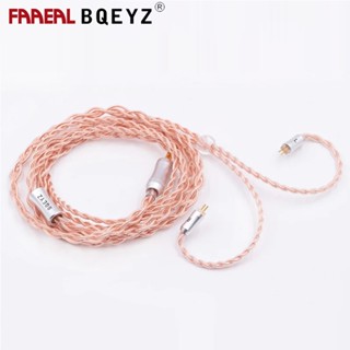 Faaeal BQEYZ สายเคเบิลหูฟัง ทองแดง คริสตัล 0.78 มม. 2 Pin 2.5 มม. 3.5 มม. 4.4 มม. 4 เส้น