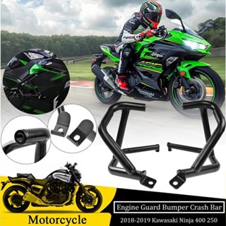 ขายดี กันชนบาร์ กันกระแทก สําหรับ Kawasaki 400 NINJA NINJA400 NINJA Z400