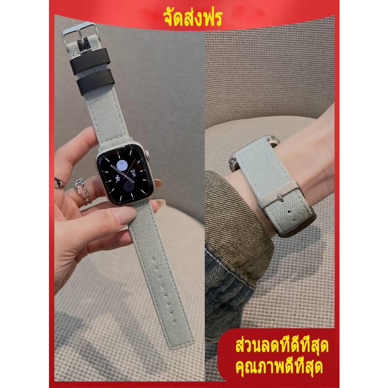 สาย applewatch เหมาะสำหรับ Apple Apple watch78รุ่น654SE สายหนังผ้ายีนส์หนังผ้าใบนุ่มสำหรับผู้ชายและผู้หญิง