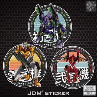 Xin สติกเกอร์สะท้อนแสง EVA ลายครอบครัว Mecha Warrior JDM สําหรับติดตกแต่งหน้าต่างรถยนต์ ยานพาหนะ รถจักรยานยนต์ คอมพิวเตอร์