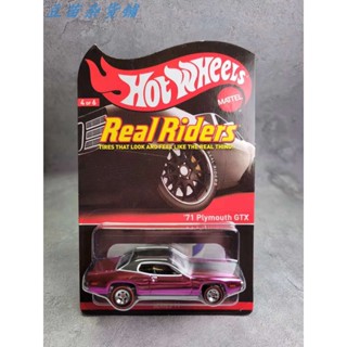 Hot Wheels hotwheels rlc Red Line 71 Plymouth GTX Plymouth อุปกรณ์ล้อยาง สําหรับรถมอเตอร์ไซค์