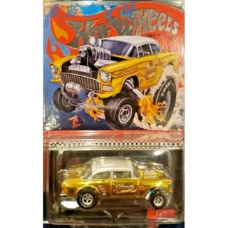 Hot Wheels รถเชฟโรเลตบังคับวิทยุ 55 Chevrolet gasser chevy bel air