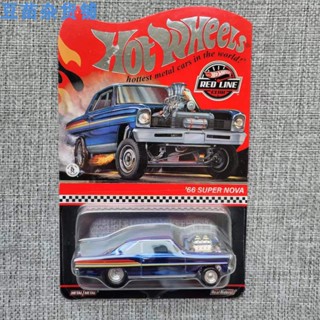 Hot Wheels rlc สายสีแดง super nova Chevrolet ชุบโลหะผสม สีฟ้า