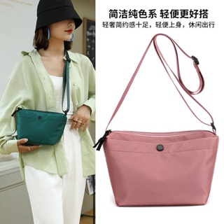 Bag feminine womens bag oxford cloth crossbody bag new nylon canvas shoulder bag