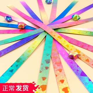 [Colorful Star Origami] กระดาษพับ รูปดาวห้าแฉก หลากสีสัน สําหรับวันเกิด