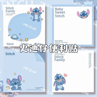 [Creative Post-it Notes] กระดาษโพสอิท ลายการ์ตูนอนิเมะ Stitch น่ารัก ฉีกได้ เครื่องเขียน สไตล์ญี่ปุ่น