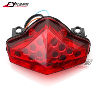 ไฟเบรกท้าย LED สําหรับ Kawasaki NINJA650 ER-6N ER-6F 12-16