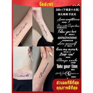 แทททูกันน้ํา 15 วัน tattoo สติกเกอร์สักสมุนไพรสิบตัวตัวอักษรภาษาอังกฤษน้ำผลไม้หญิงกันน้ำชายจำลองกึ่งถาวรเซ็กซี่ไหปลาร้ารอยสักอินเทรนด์