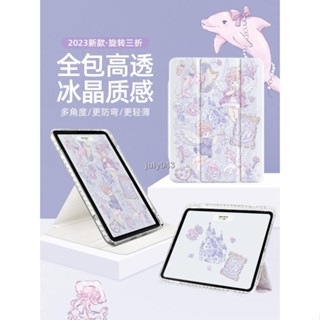 [หมุนได้ 360 องศา] เคสแท็บเล็ตอะคริลิคใส แนวตั้ง พร้อมช่องใส่ปากกา สําหรับ ipad 2022 pro11 air5 34 ซม. 21