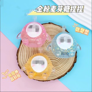 สกุชชี่ของแท้ squishy Egg Xiaozi Party มอลโตสหยิกเพลงสร้างสรรค์การบีบอัดการบีบอัดการฟื้นตัวช้าการบีบอัดสิ่งประดิษฐ์ Douyin ของเล่นระบายน่ารัก