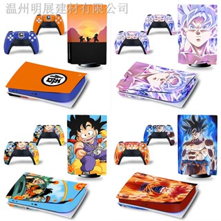 ฟิล์มสติกเกอร์ติดคอนโซลเกม ps5 Sony ps5 ฟิล์มป้องกันรอยขีดข่วน Dragon Ball sup Wukong