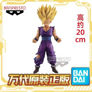 Bandai ของแท้ พร้อมส่ง ฟิกเกอร์ ดราก้อนบอล แว่นตาโรงงาน Son Gohan Super Er Super Saiyan Jingpin อนิเมะญี่ปุ่น