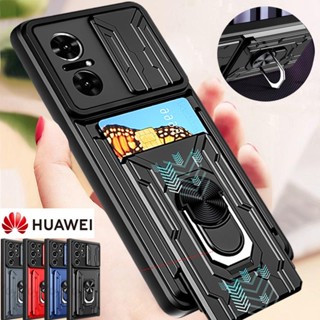 เคสโทรศัพท์มือถือแข็ง กันกระแทก อเนกประสงค์ หรูหรา สําหรับ Huawei Nova 9 Se Y5P Y6P Nova 7i Y9 Prime 2019