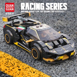 บล็อคตัวต่อโมเดลรถยนต์ Supercar Series ขนาดเล็ก ของเล่นสําหรับเด็กผู้ชาย