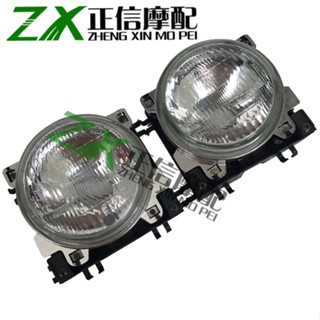 ไฟหน้า แบบประกอบเอง สําหรับ Honda VFR400 Phase 30 30V4