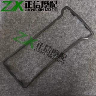 ปะเก็นหัวกระบอกซีล สําหรับ Kawasaki ZX-14R ZX-12R Z1000 ZX-10R ZX-6R