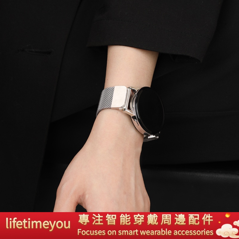 สายนาฬิกาข้อมือแม่เหล็ก ระบายอากาศ ขนาด 20 มม. 22 มม. สําหรับ Huawei GT Samsung Huami Amazfit Xiaomi