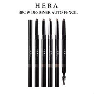 HERA BROW DESIGNER AUTO PENCIL(41.4mm)