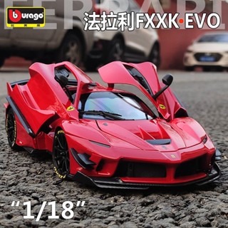 โมเดลรถยนต์จําลอง Betty Higher 1: 18 Ferrari FXXK EVO ของเล่นสําหรับเด็กผู้ชาย