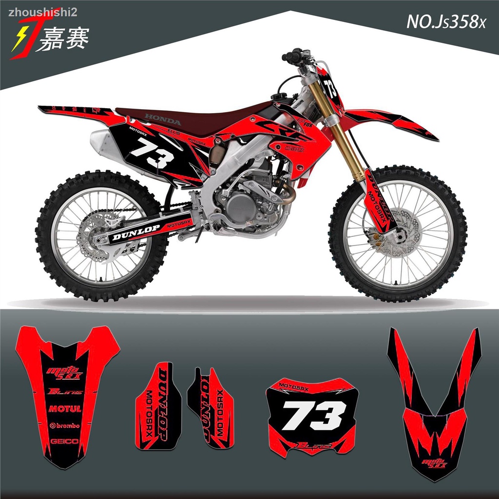 พร้อมสต็อก = North Sea R6 Max Hunter 250 Sword Possell J-11 Off-Road Motorcycle Decals สติ๊กเกอร์ติด