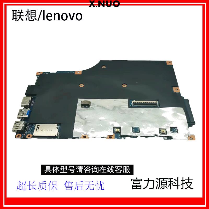 Lenovo V110-14IAP เมนบอร์ด V110-15IAP แบบบูรณาการ LV114A 15270-1