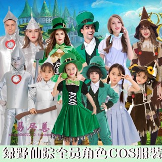 พร้อมส่ง ชุดคอสเพลย์ The Wizard of Oz สไตล์แฟรี่ สําหรับเด็ก